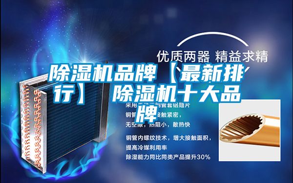 草莓视频APP在线观看品牌【最新排行】 草莓视频APP在线观看十大品牌