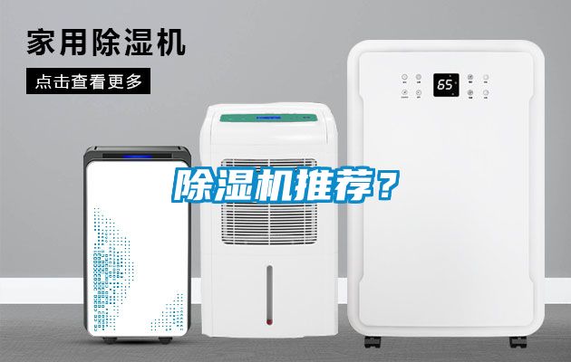 草莓视频APP在线观看推荐？