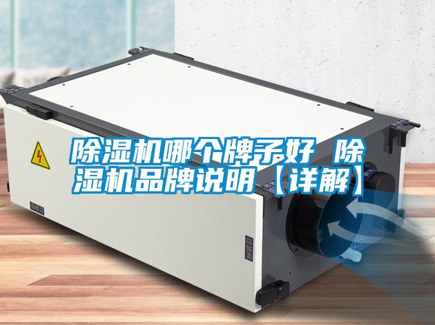 草莓视频APP在线观看哪个牌子好 草莓视频APP在线观看品牌说明【详解】