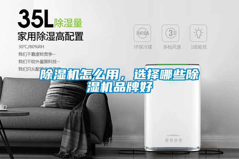 草莓视频APP在线观看怎么用，选择哪些草莓视频APP在线观看品牌好