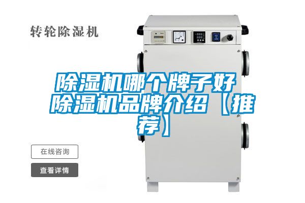 草莓视频APP在线观看哪个牌子好 草莓视频APP在线观看品牌介绍【推荐】
