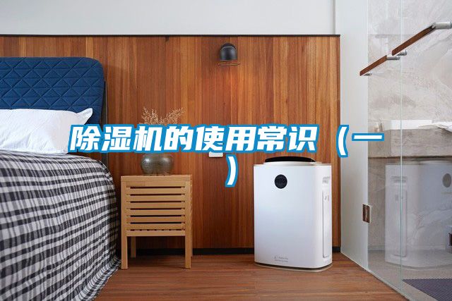 草莓视频APP在线观看的使用常识（一）