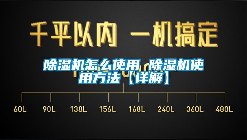 草莓视频APP在线观看怎么使用 草莓视频APP在线观看使用方法【详解】