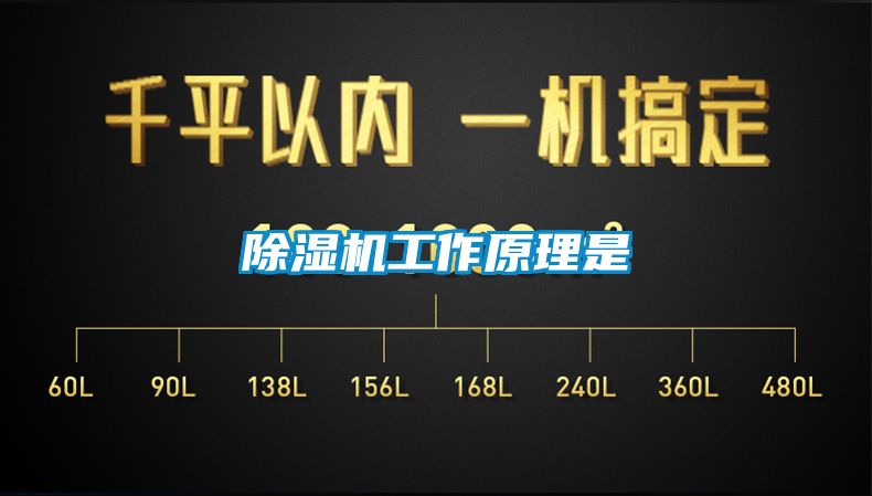 草莓视频APP在线观看工作原理是