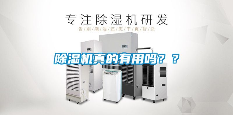 草莓视频APP在线观看真的有用吗？？