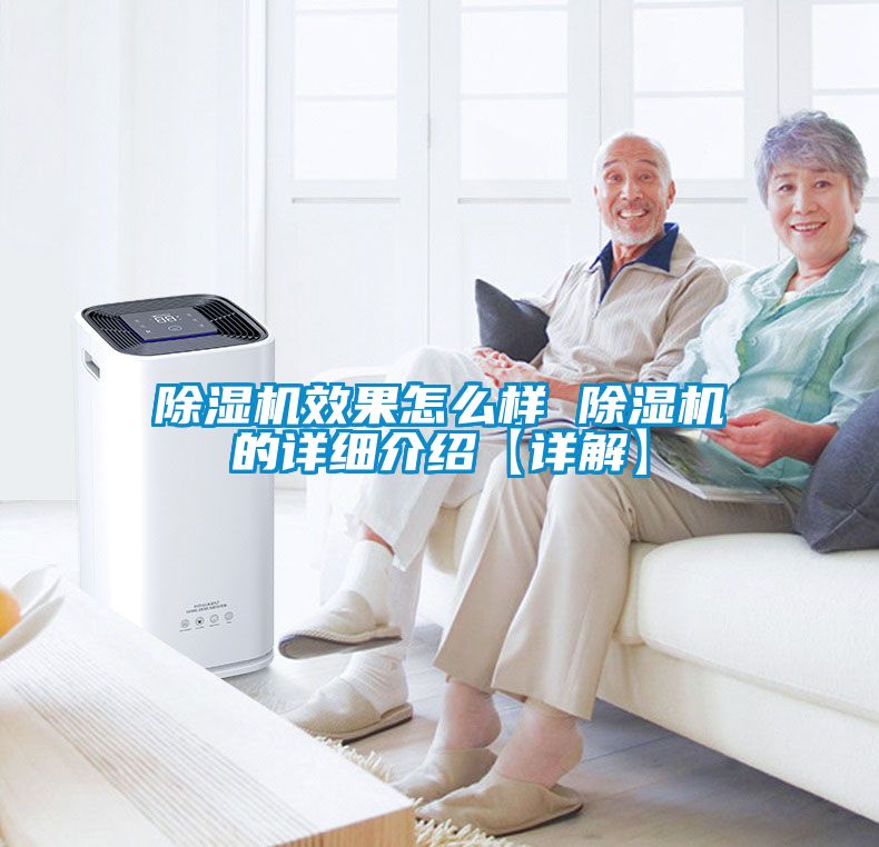 草莓视频APP在线观看效果怎么样 草莓视频APP在线观看的详细介绍【详解】