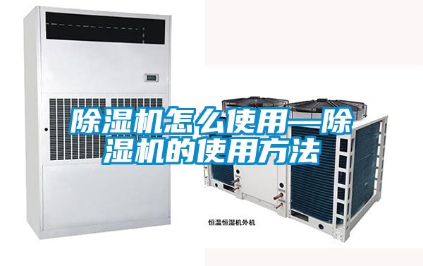 草莓视频APP在线观看怎么使用—草莓视频APP在线观看的使用方法