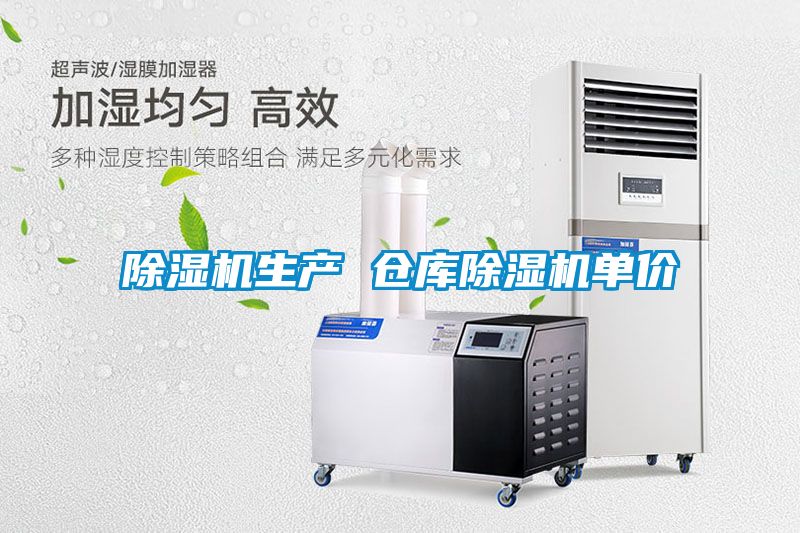 草莓视频APP在线观看生产 仓库草莓视频APP在线观看单价