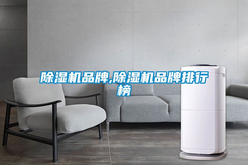 草莓视频APP在线观看品牌,草莓视频APP在线观看品牌排行榜