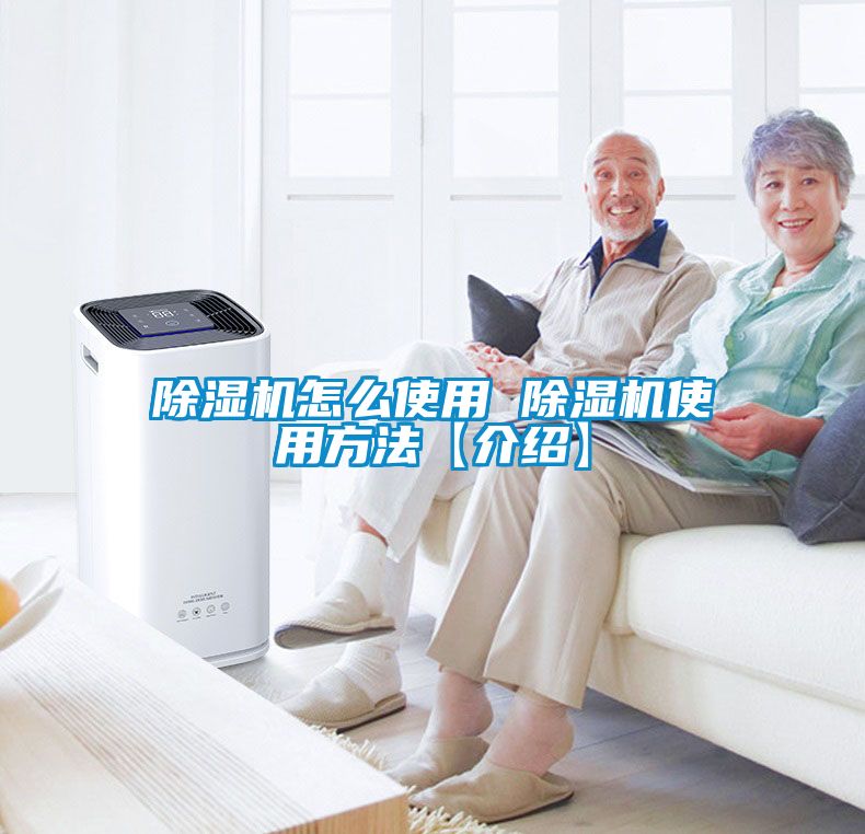 草莓视频APP在线观看怎么使用 草莓视频APP在线观看使用方法【介绍】