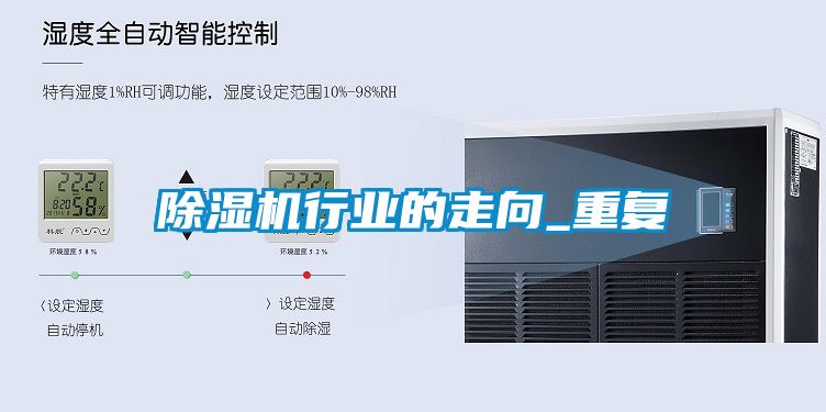 草莓视频APP在线观看行业的走向_重复