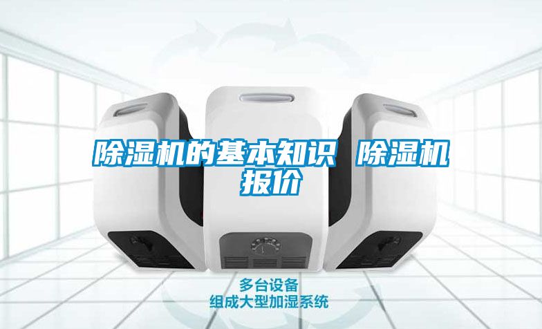 草莓视频APP在线观看的基本知识 草莓视频APP在线观看报价