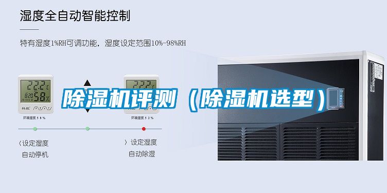 草莓视频APP在线观看评测（草莓视频APP在线观看选型）