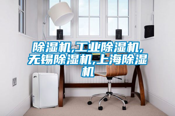 草莓视频APP在线观看,工业草莓视频APP在线观看,无锡草莓视频APP在线观看,上海草莓视频APP在线观看