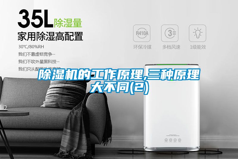 草莓视频APP在线观看的工作原理,三种原理大不同(2)