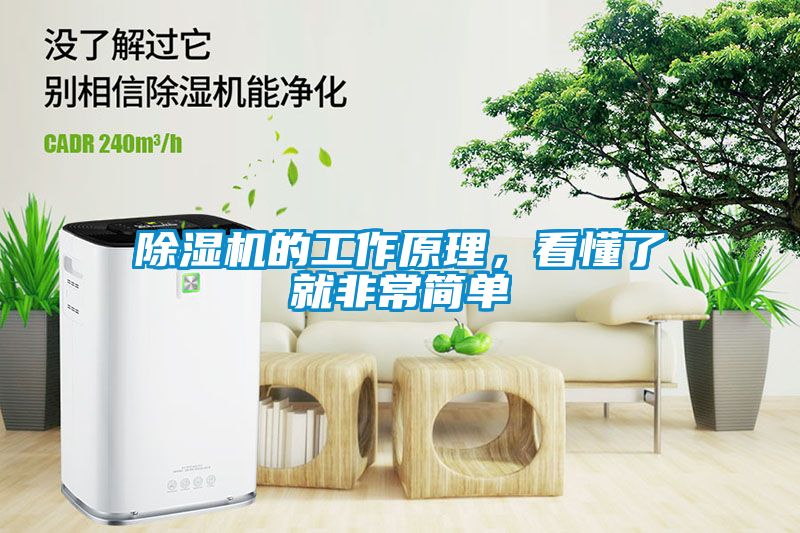 草莓视频APP在线观看的工作原理，看懂了就非常简单
