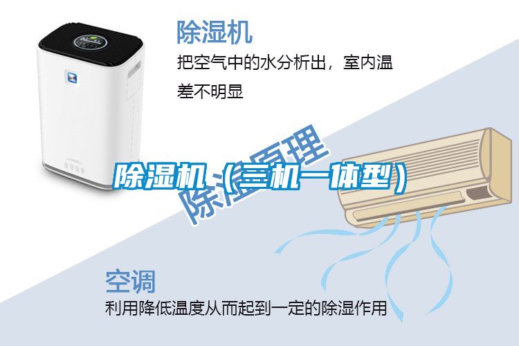 草莓视频APP在线观看（三机一体型）