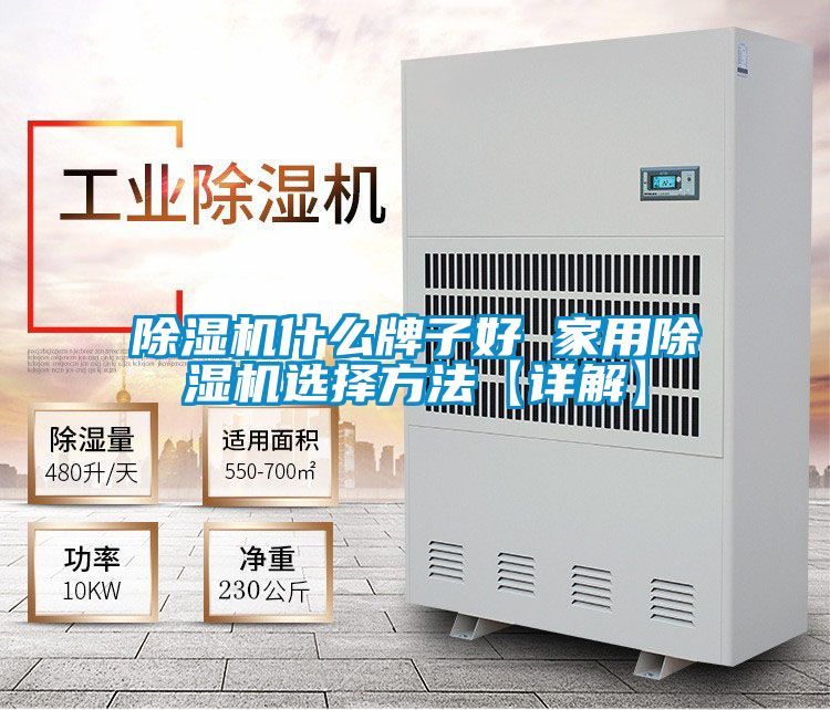 草莓视频APP在线观看什么牌子好 家用草莓视频APP在线观看选择方法【详解】