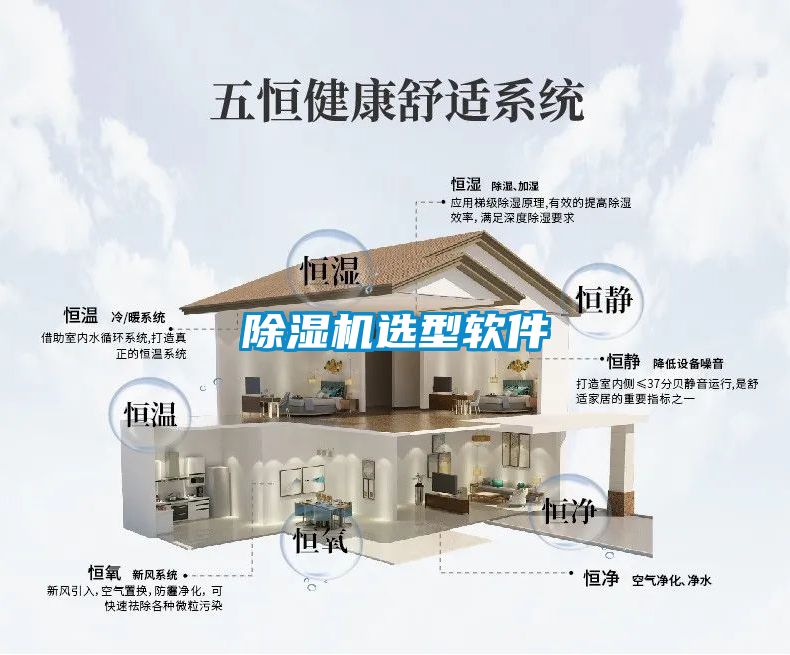 草莓视频APP在线观看选型软件