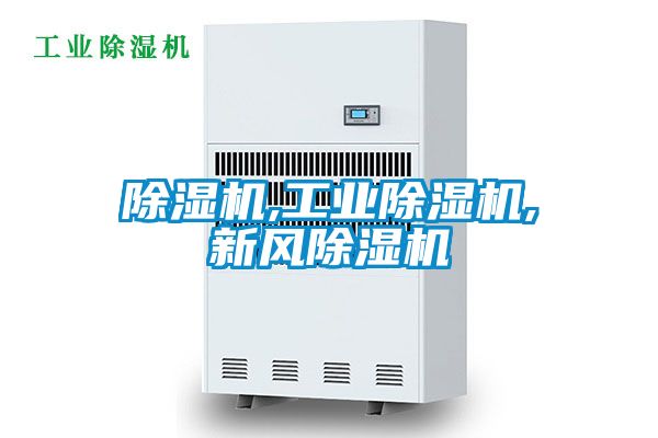 草莓视频APP在线观看,工业草莓视频APP在线观看,新风草莓视频APP在线观看