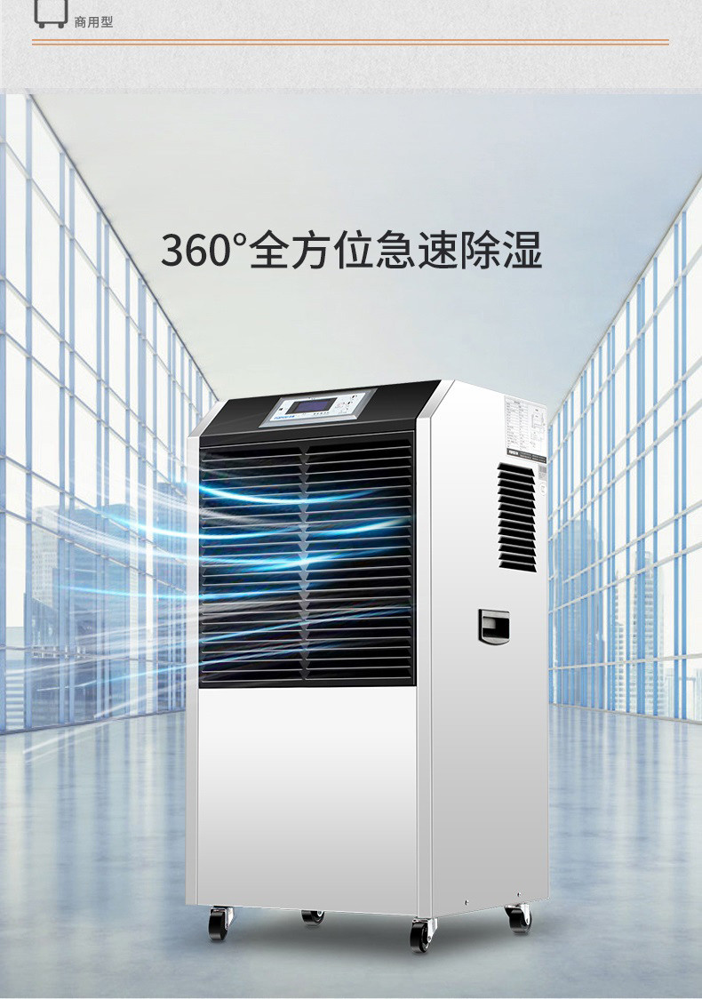 商用草莓视频APP在线观看4