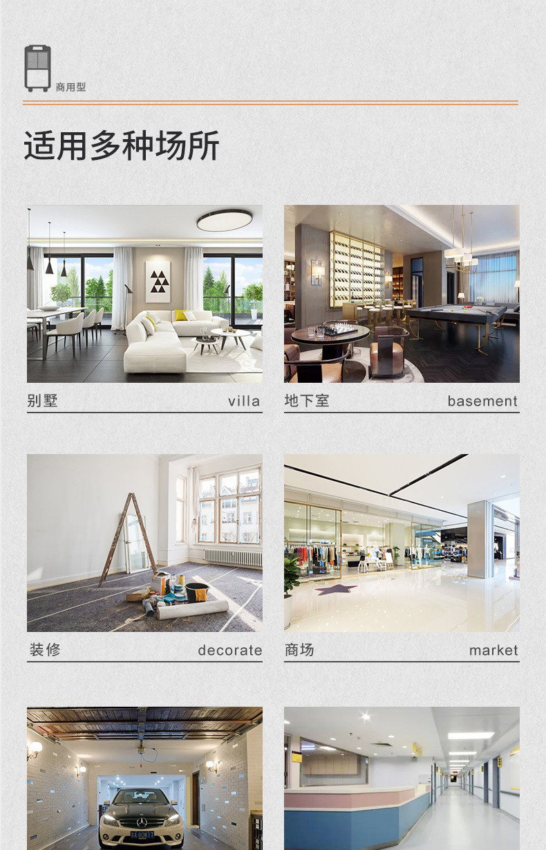 商用草莓视频APP在线观看5