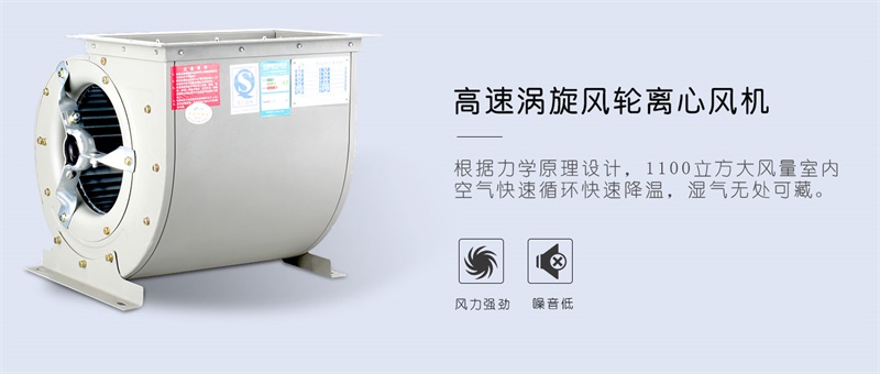 商用草莓视频APP在线观看4