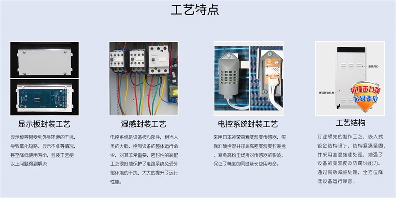商用草莓视频APP在线观看9