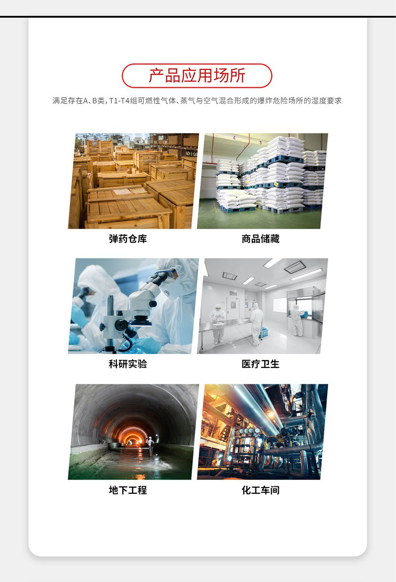 防爆草莓视频APP在线观看5