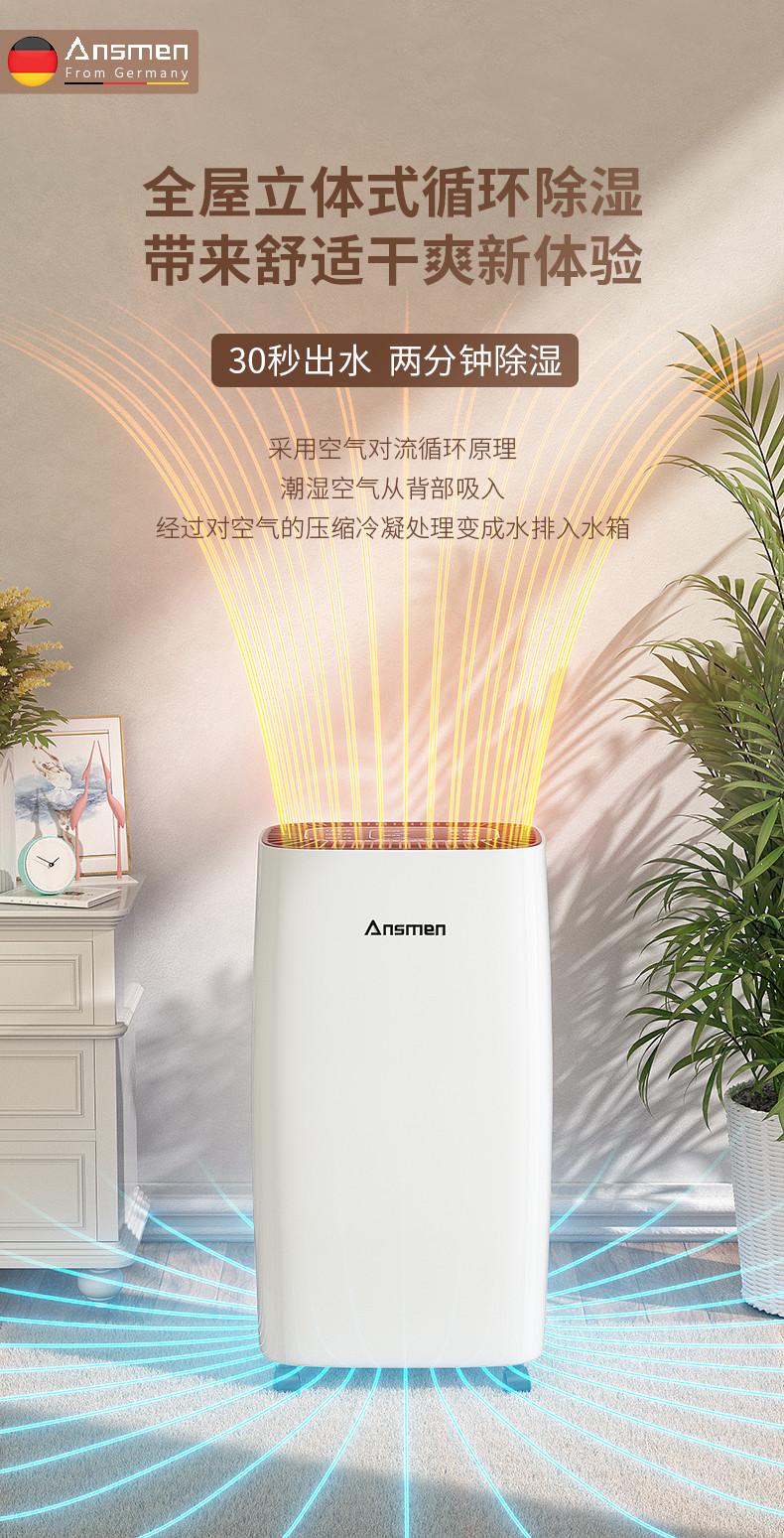 家用草莓视频APP在线观看08