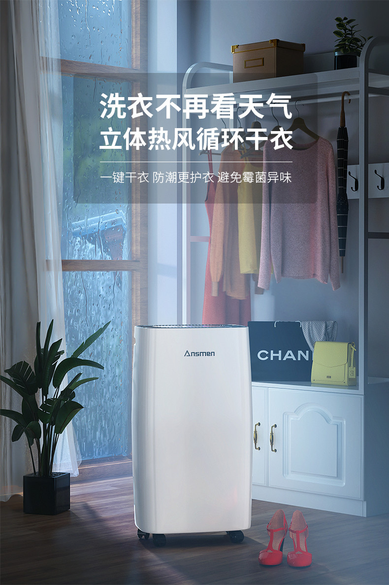 家用草莓视频APP在线观看09
