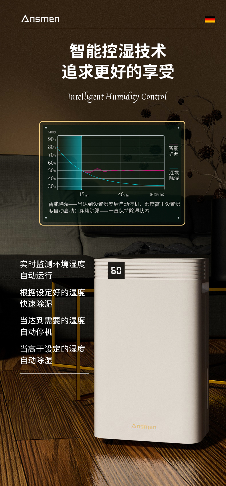 家用草莓视频APP在线观看5